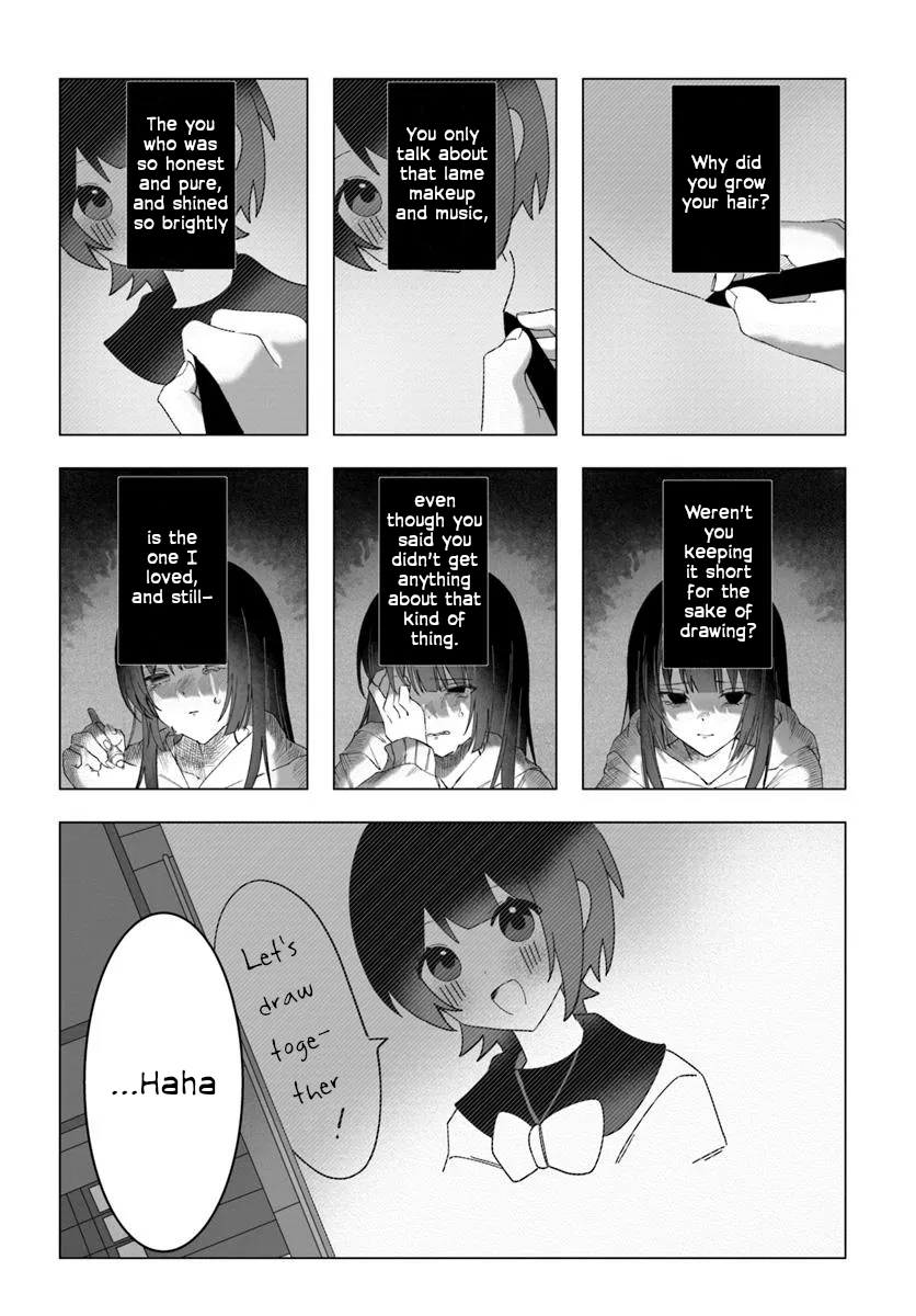 Aisuru Anata wa Chimera Oneshot 第24页