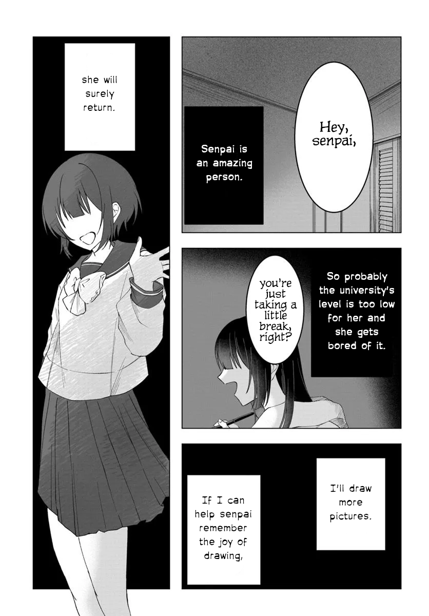 Aisuru Anata wa Chimera Oneshot 第27页