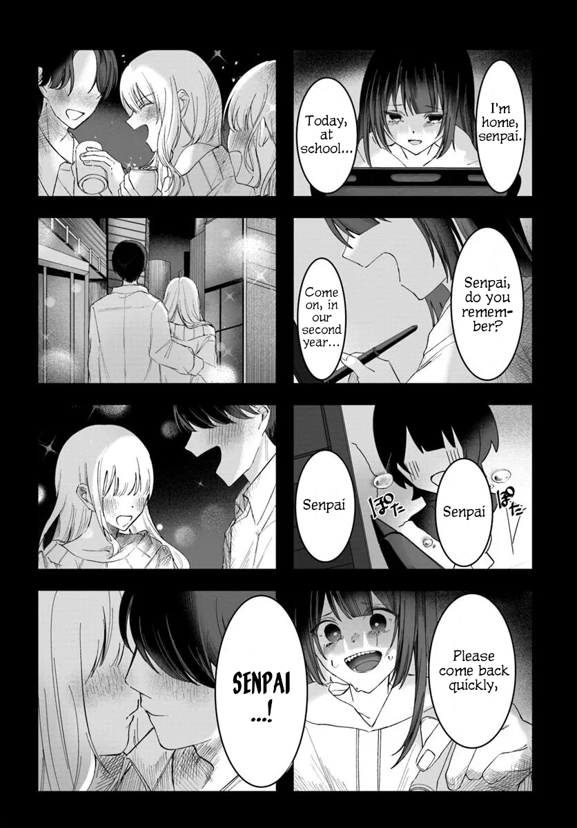 Aisuru Anata wa Chimera Oneshot 第30页