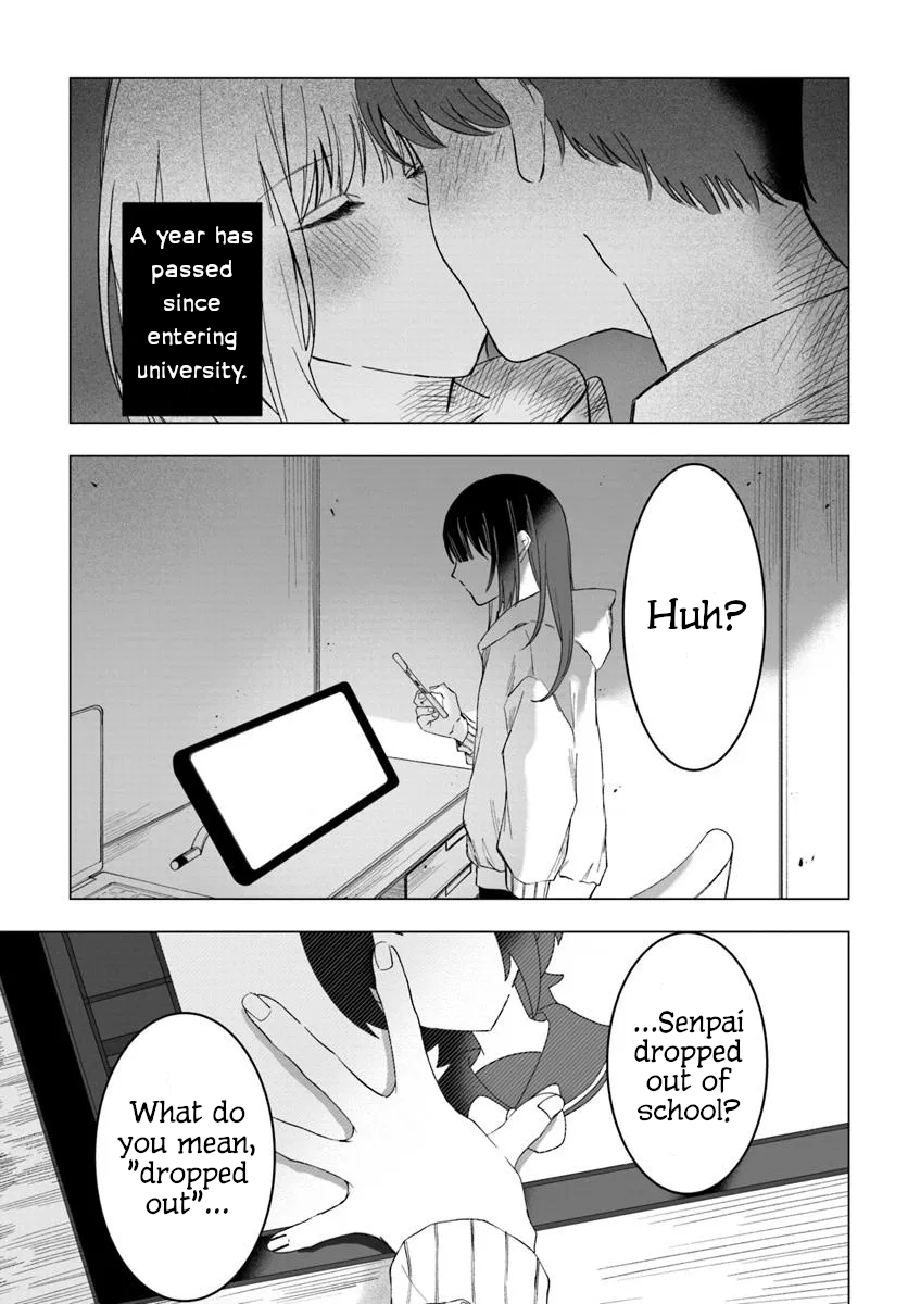 Aisuru Anata wa Chimera Oneshot 第31页