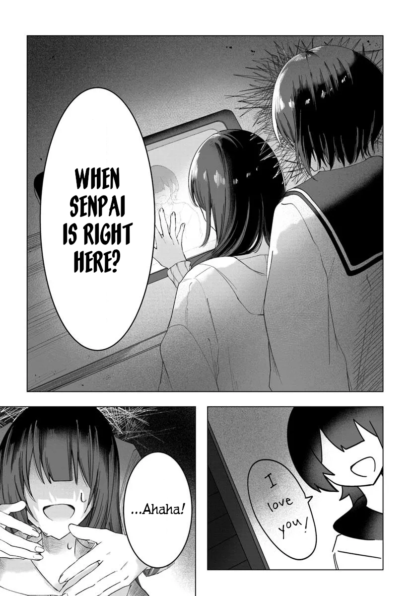 Aisuru Anata wa Chimera Oneshot 第32页