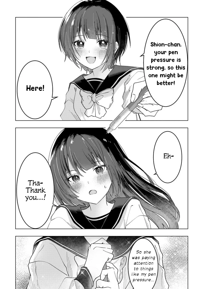 Aisuru Anata wa Chimera Oneshot 第9页