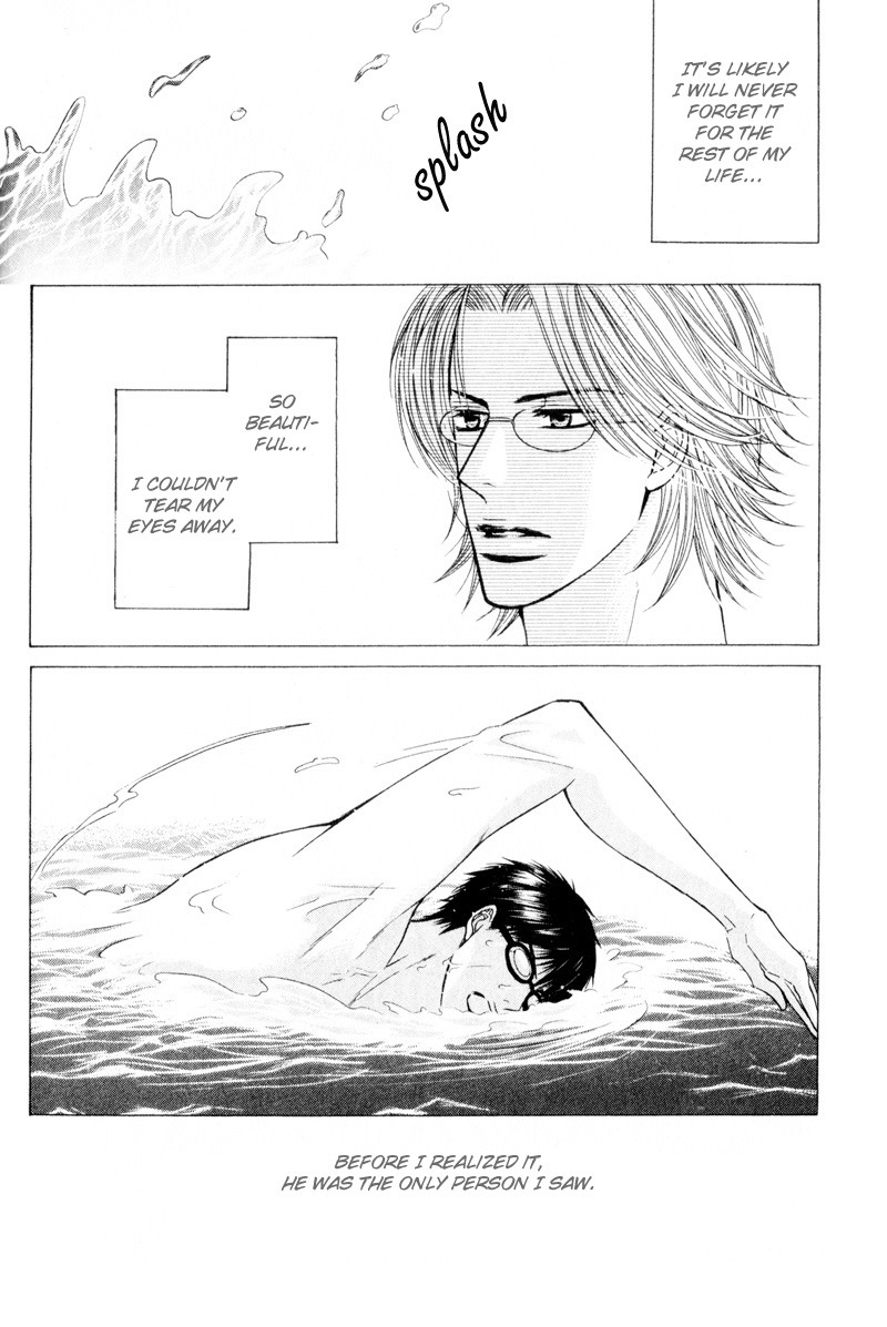 Senaka kara Daite Vol. 1 Ch. 4 第8页
