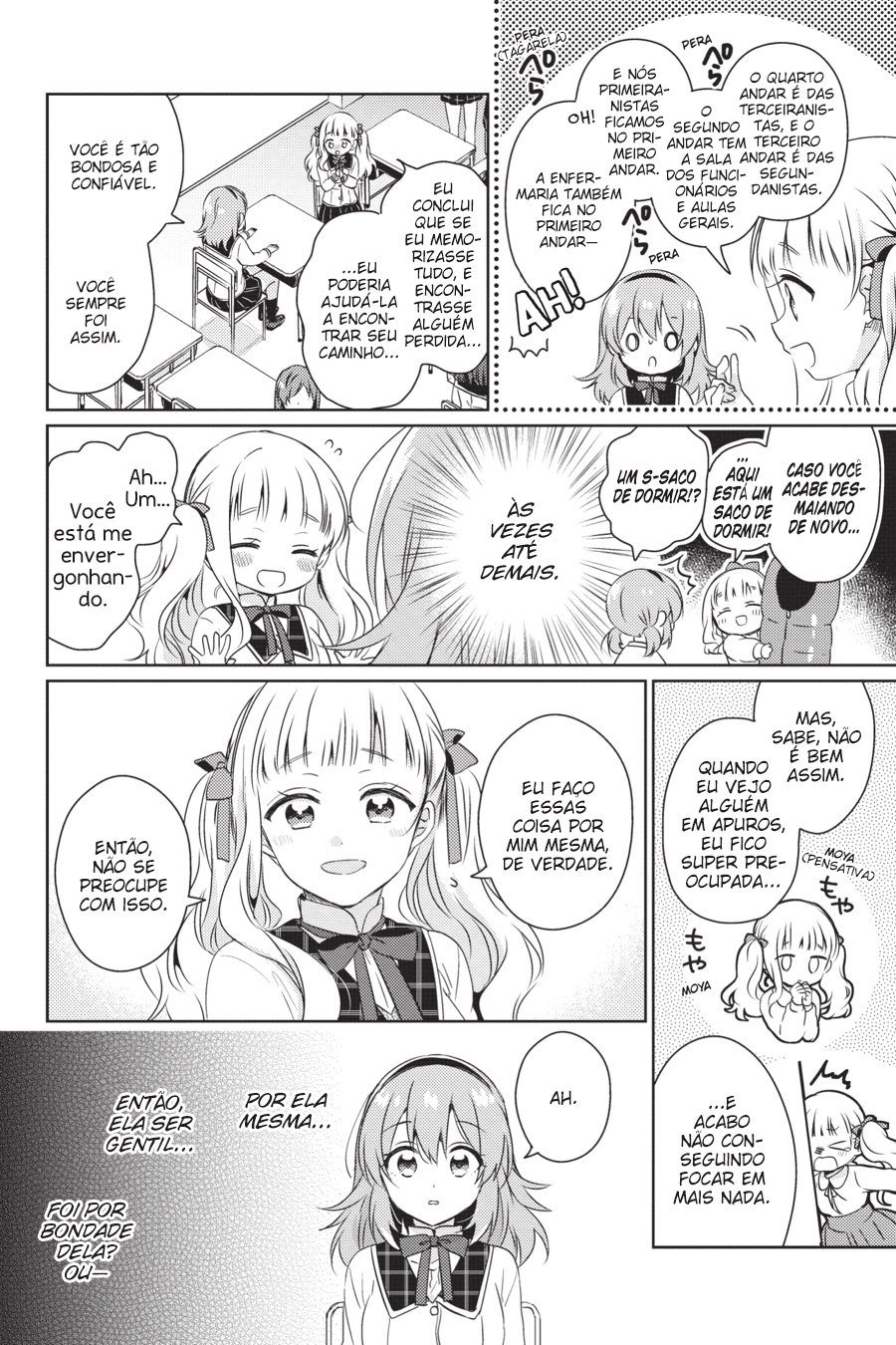 Moshi, Koi ga Mieta Nara Se Eu Pudesse Encontrar o Amor 第13页