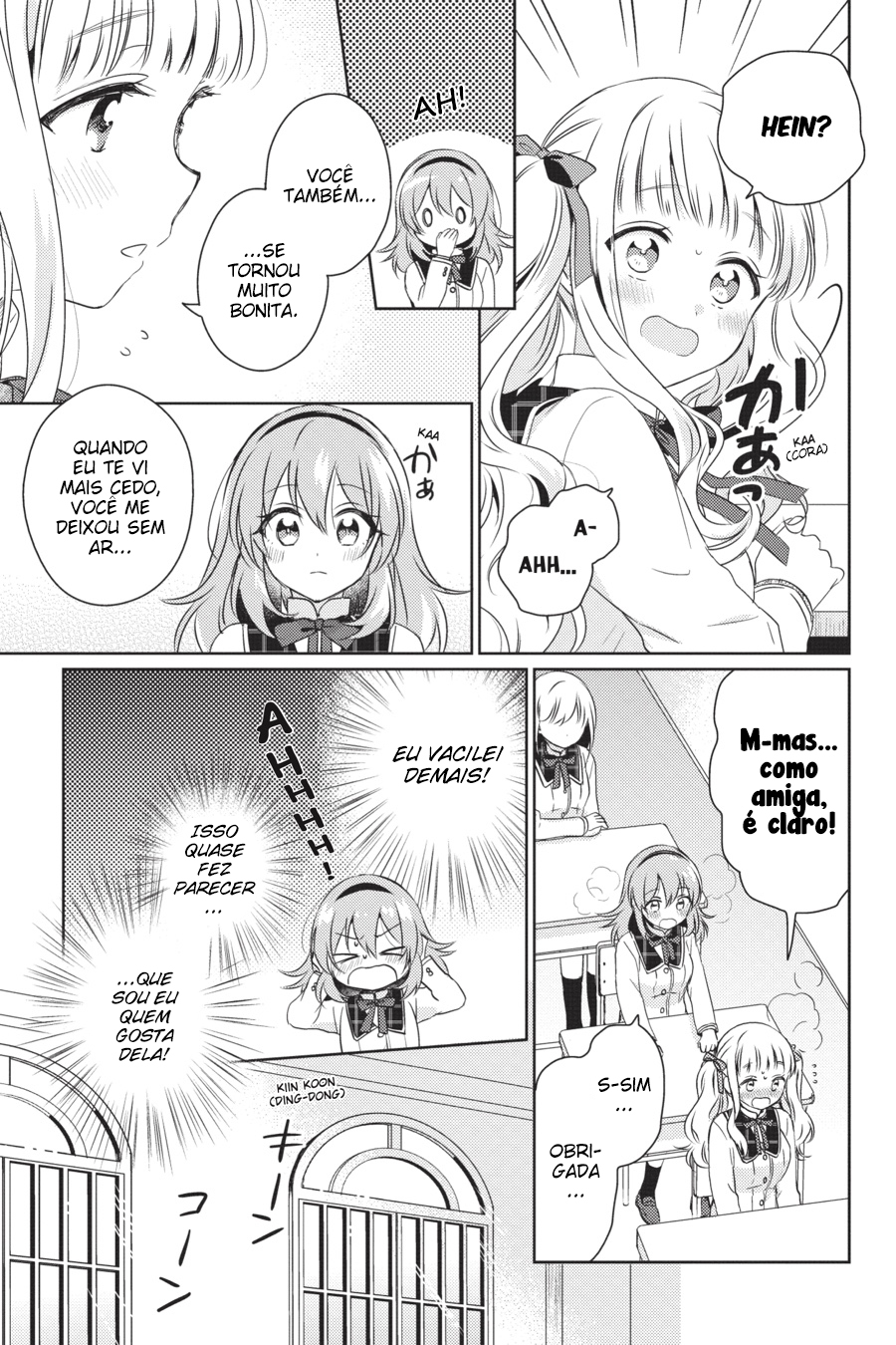 Moshi, Koi ga Mieta Nara Se Eu Pudesse Encontrar o Amor 第22页
