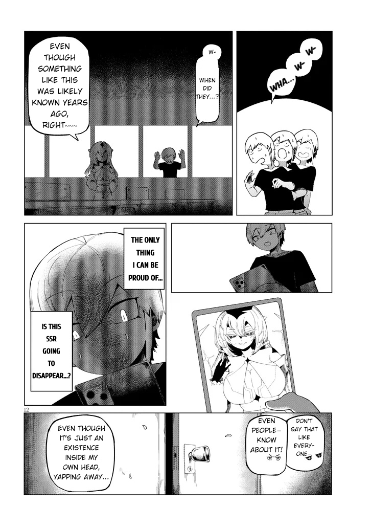 Hanako-san, Tabenai de Night 1 第12页