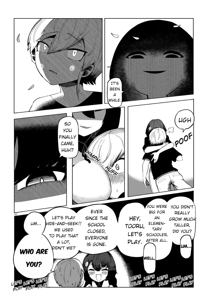 Hanako-san, Tabenai de Night 1 第16页