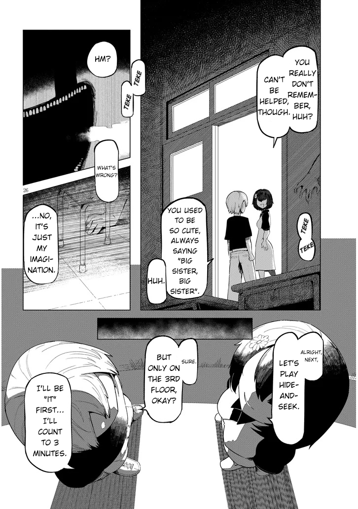 Hanako-san, Tabenai de Night 1 第26页