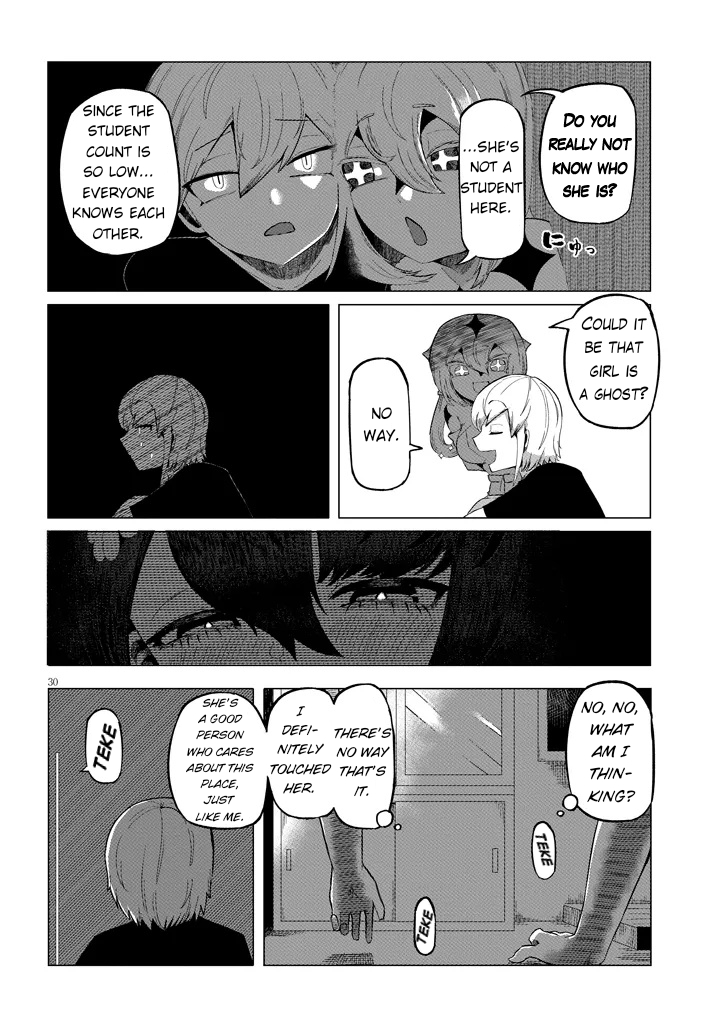 Hanako-san, Tabenai de Night 1 第30页