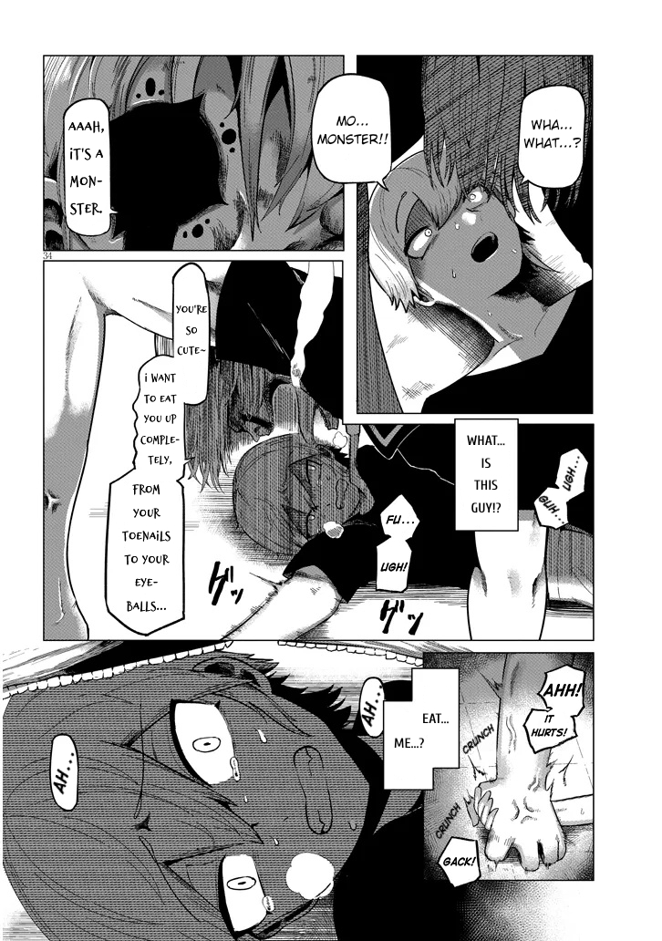 Hanako-san, Tabenai de Night 1 第34页