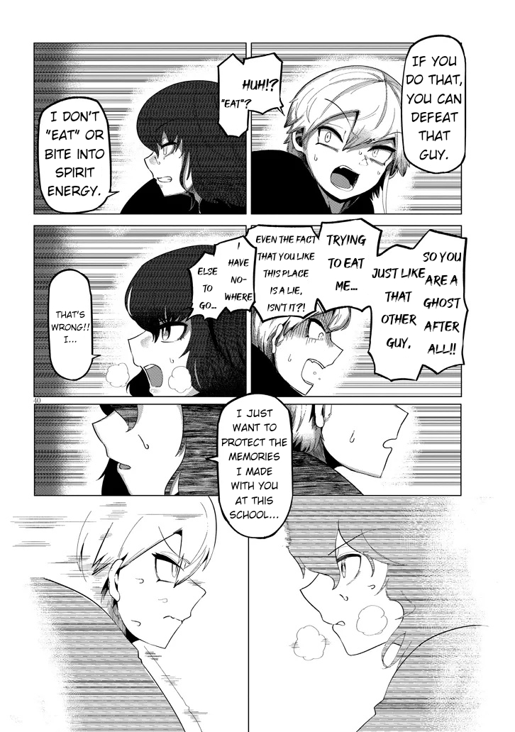 Hanako-san, Tabenai de Night 1 第40页