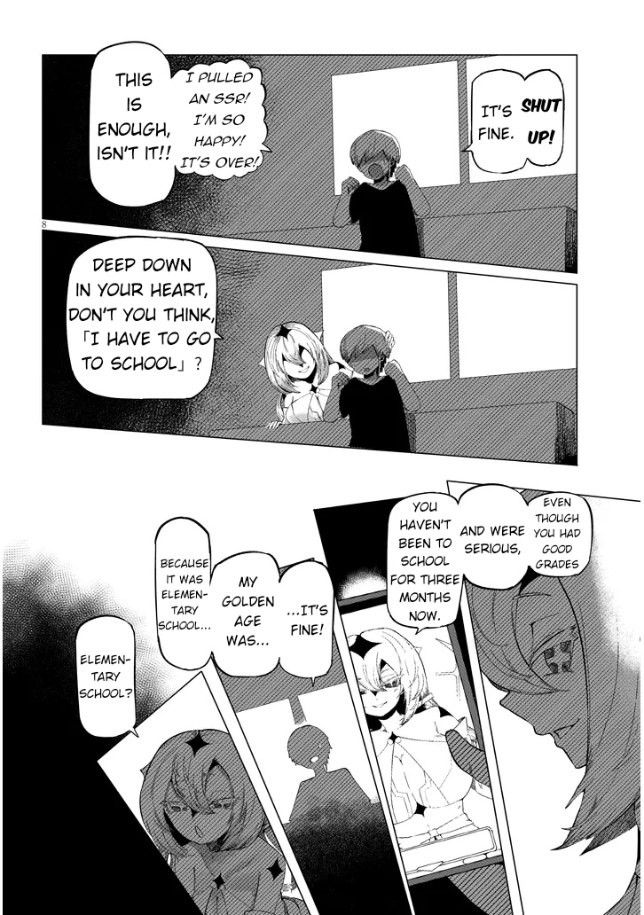 Hanako-san, Tabenai de 第8页