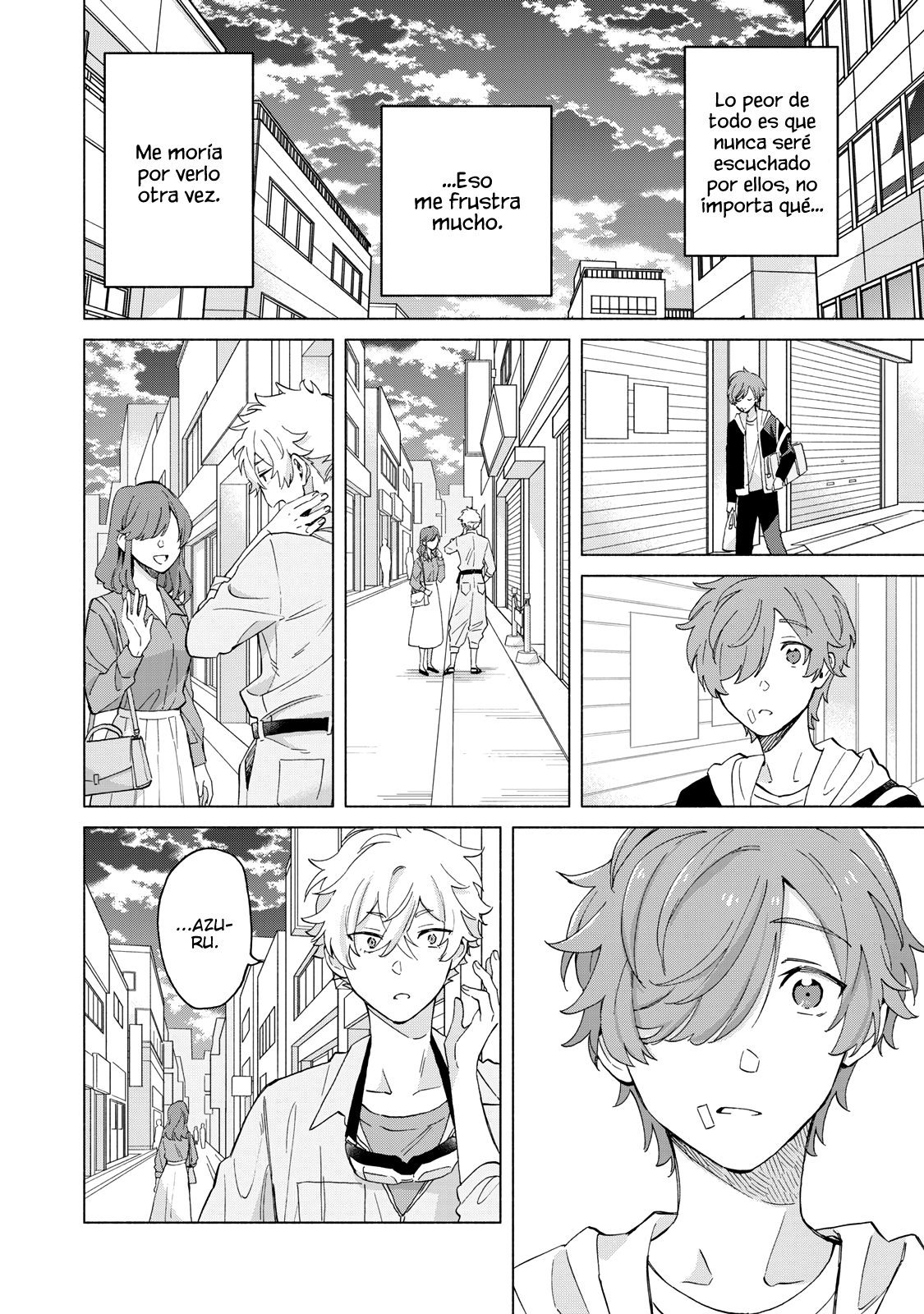 Villain Ch. 3 第6页
