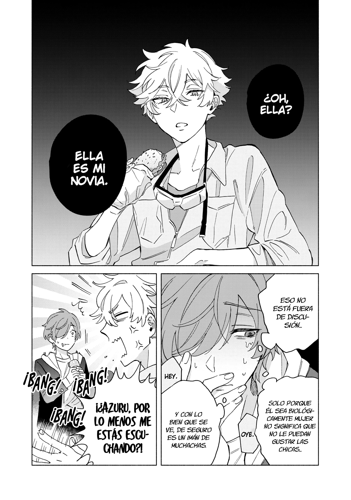 Villain Ch. 3 第8页