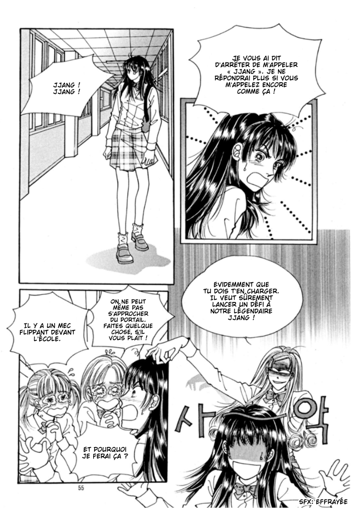 Cutie Boy Vol. 2 Ch. 6 第11页