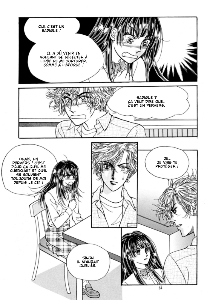 Cutie Boy Vol. 2 Ch. 6 第20页