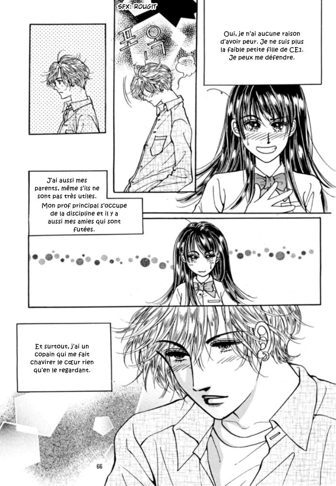 Cutie Boy Vol. 2 Ch. 6 第22页