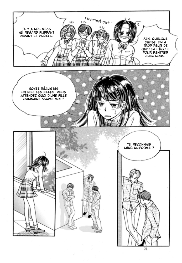 Cutie Boy Vol. 2 Ch. 6 第32页