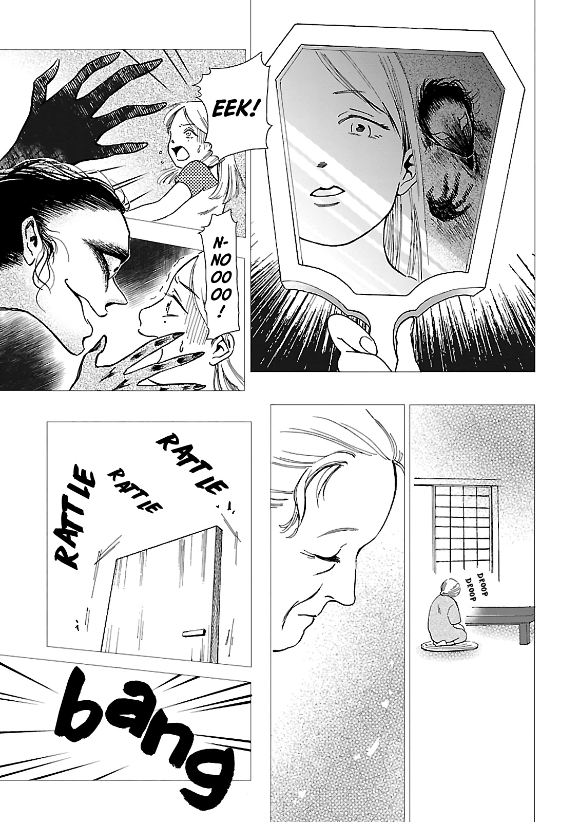 Mokume Neko no Ie Oneshot 第11页