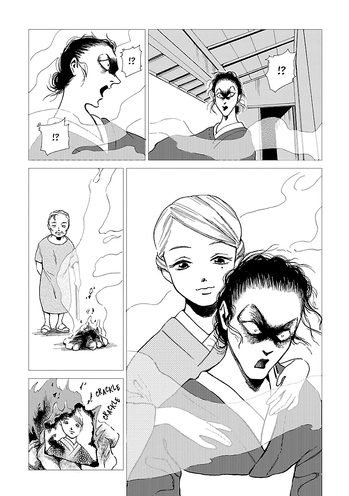 Mokume Neko no Ie Oneshot 第13页