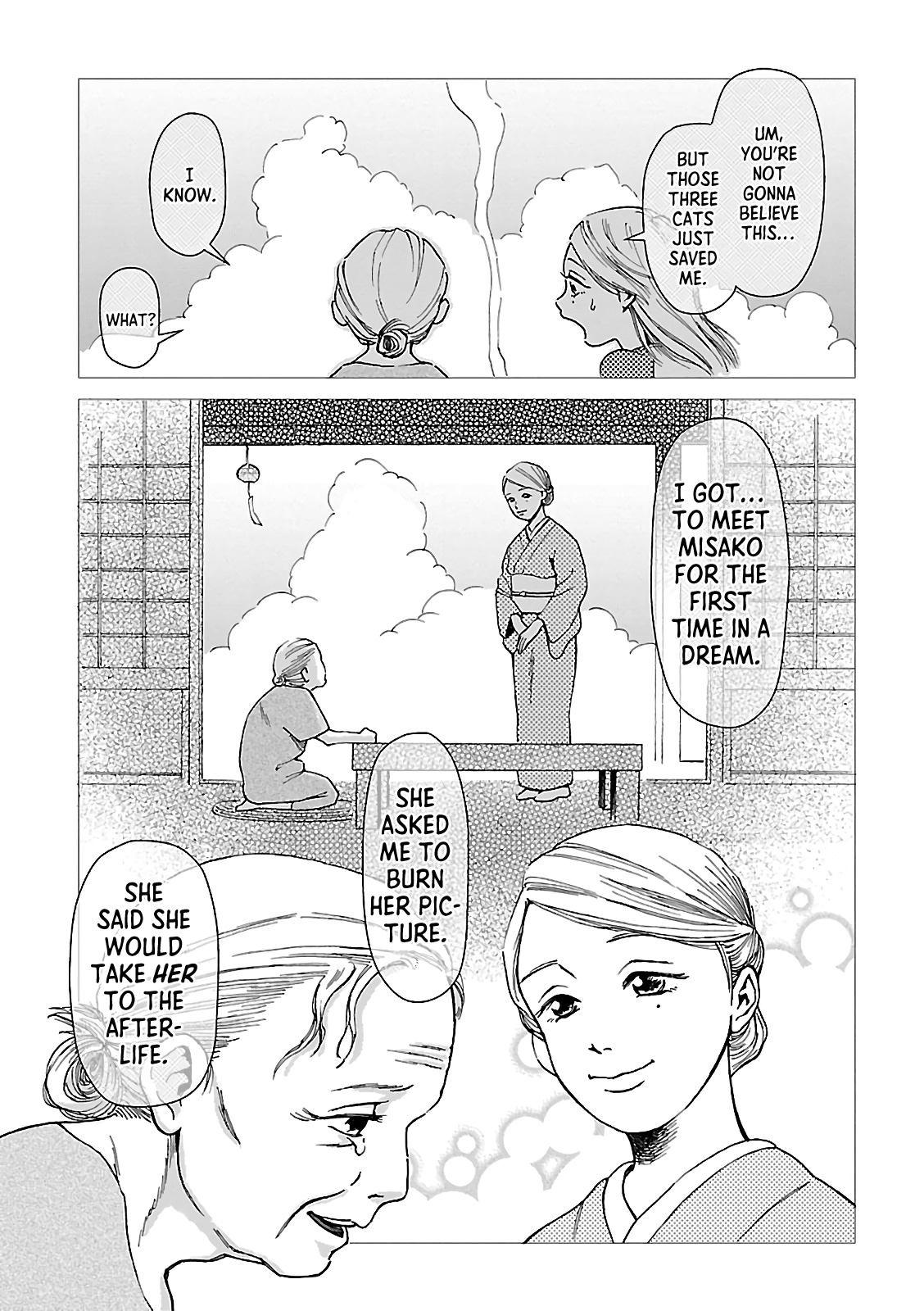 Mokume Neko no Ie Oneshot 第15页