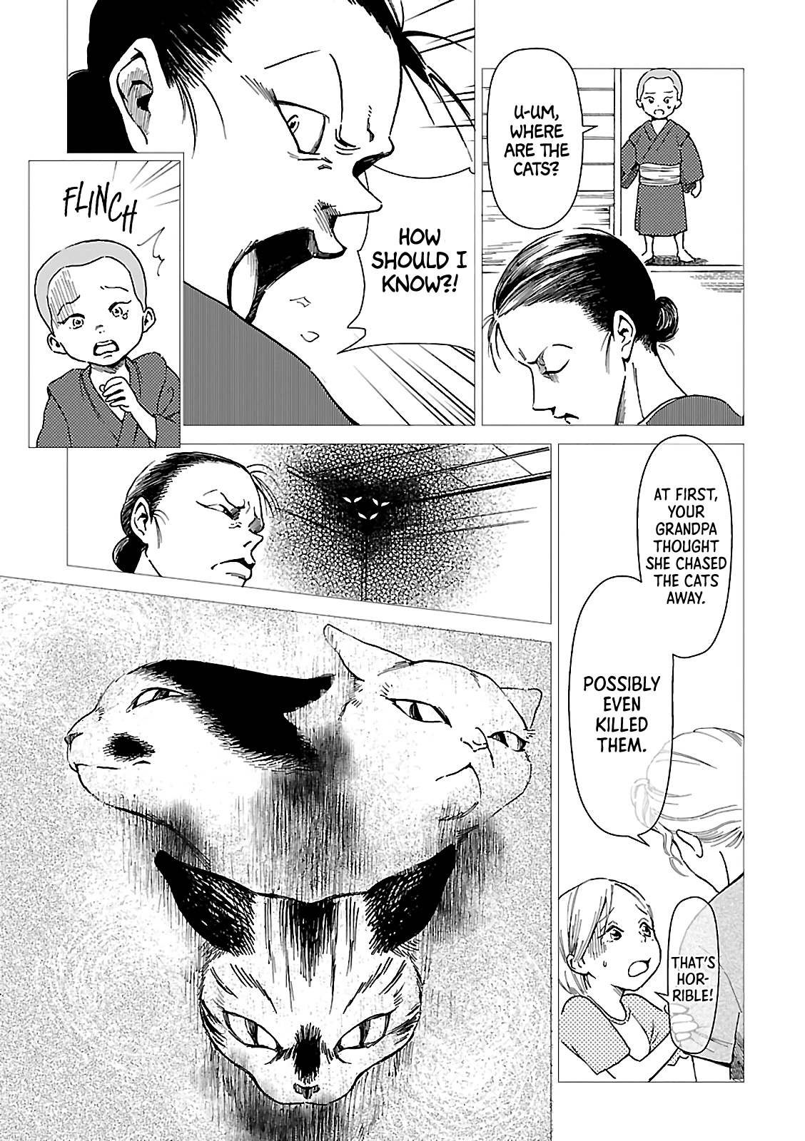 Mokume Neko no Ie Oneshot 第3页