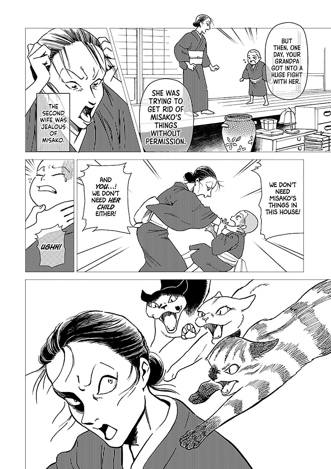 Mokume Neko no Ie Oneshot 第4页