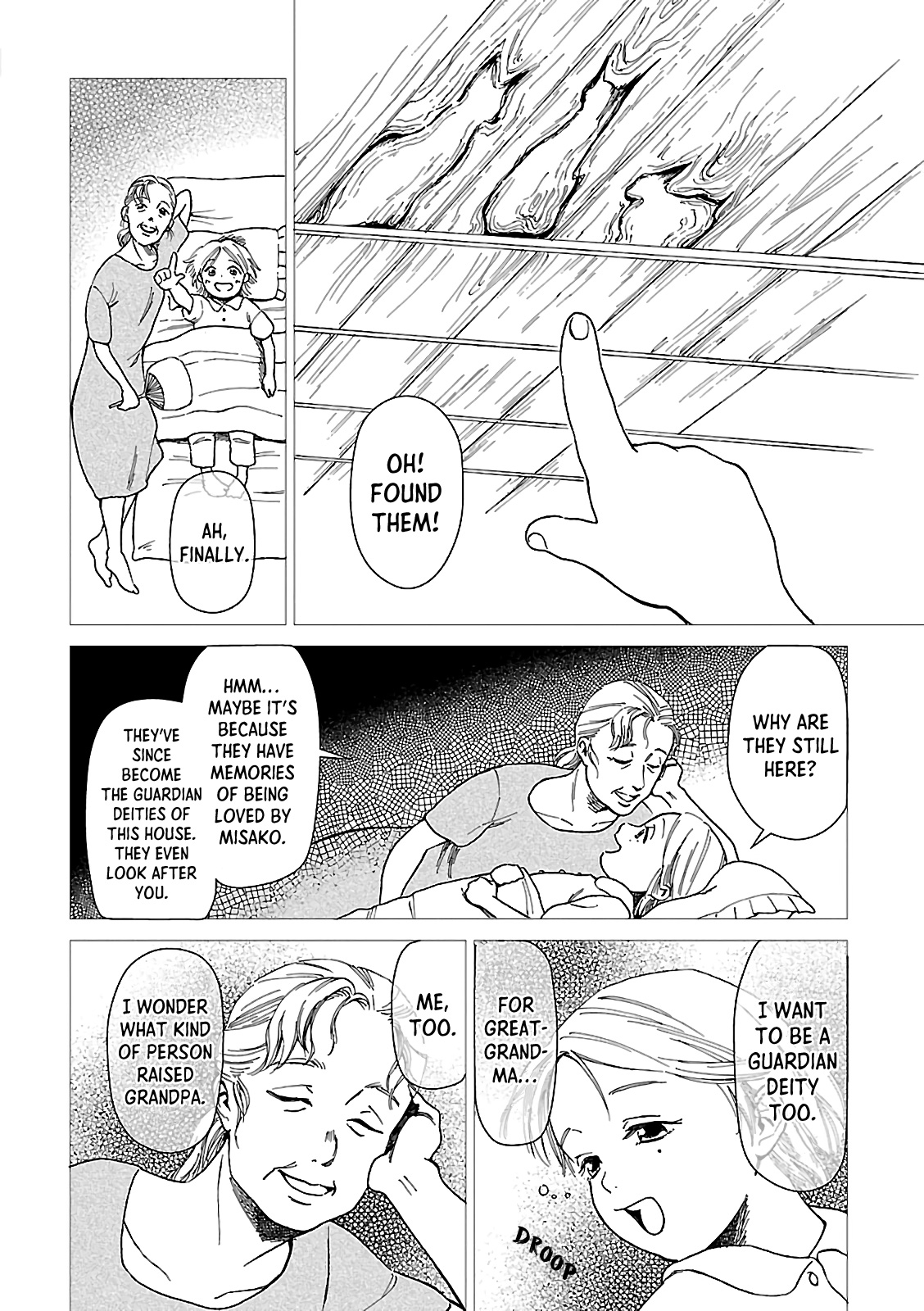 Mokume Neko no Ie Oneshot 第6页