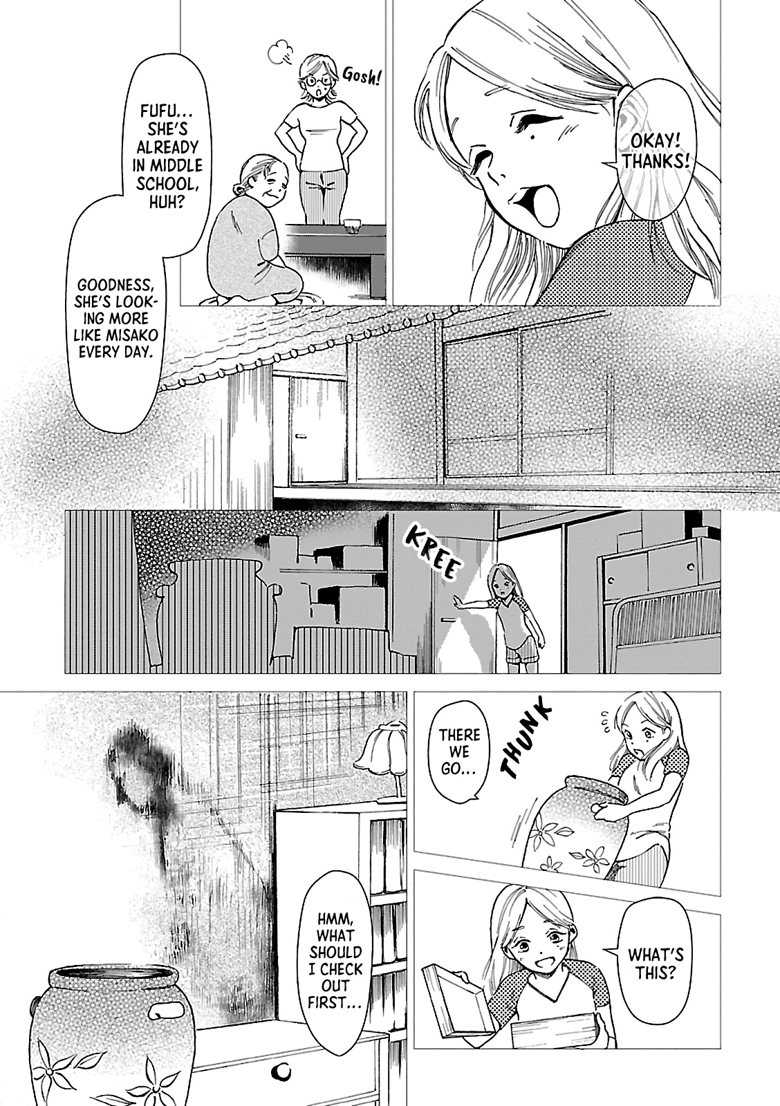 Mokume Neko no Ie Oneshot 第9页