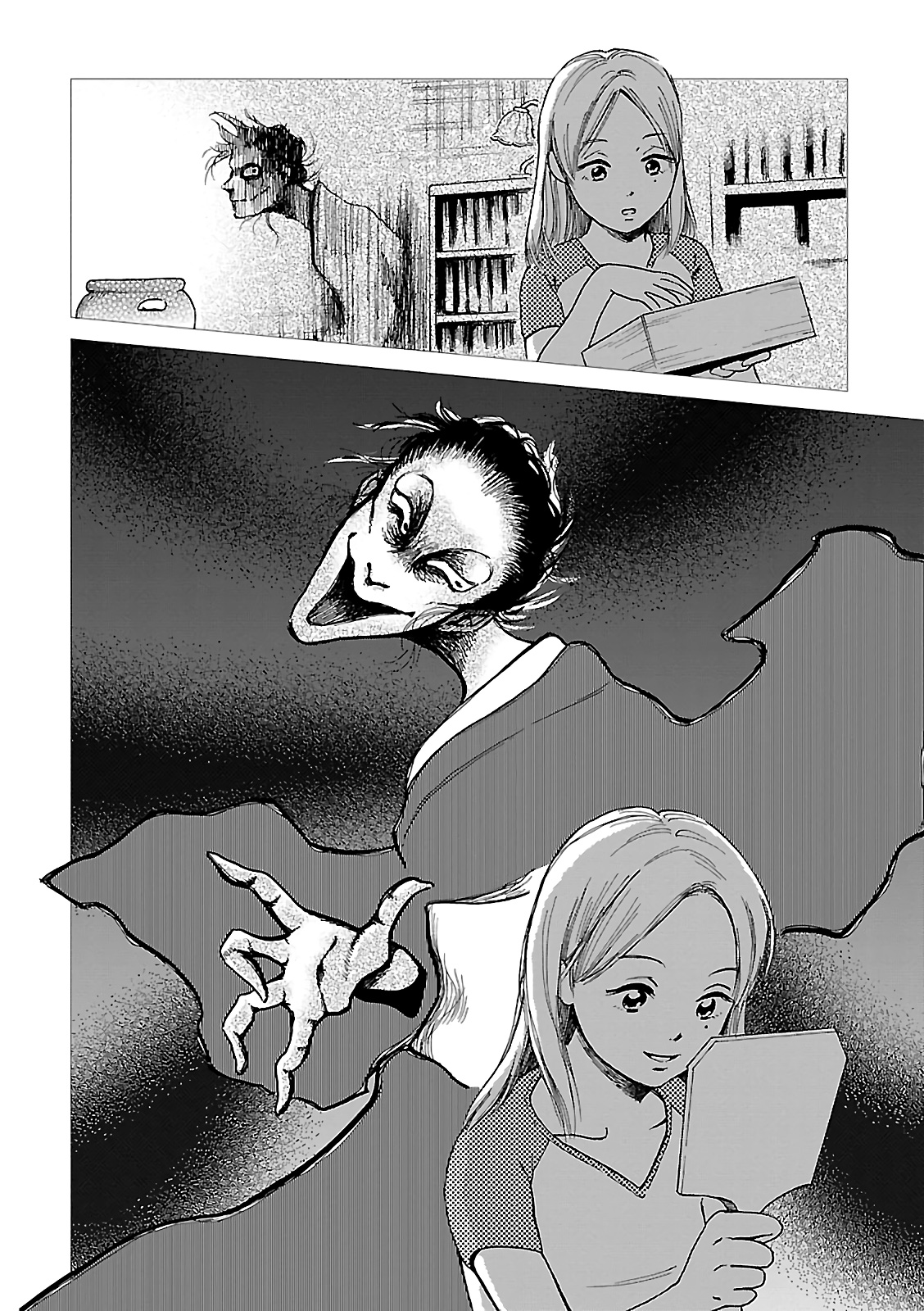 Mokume Neko no Ie Oneshot 第10页