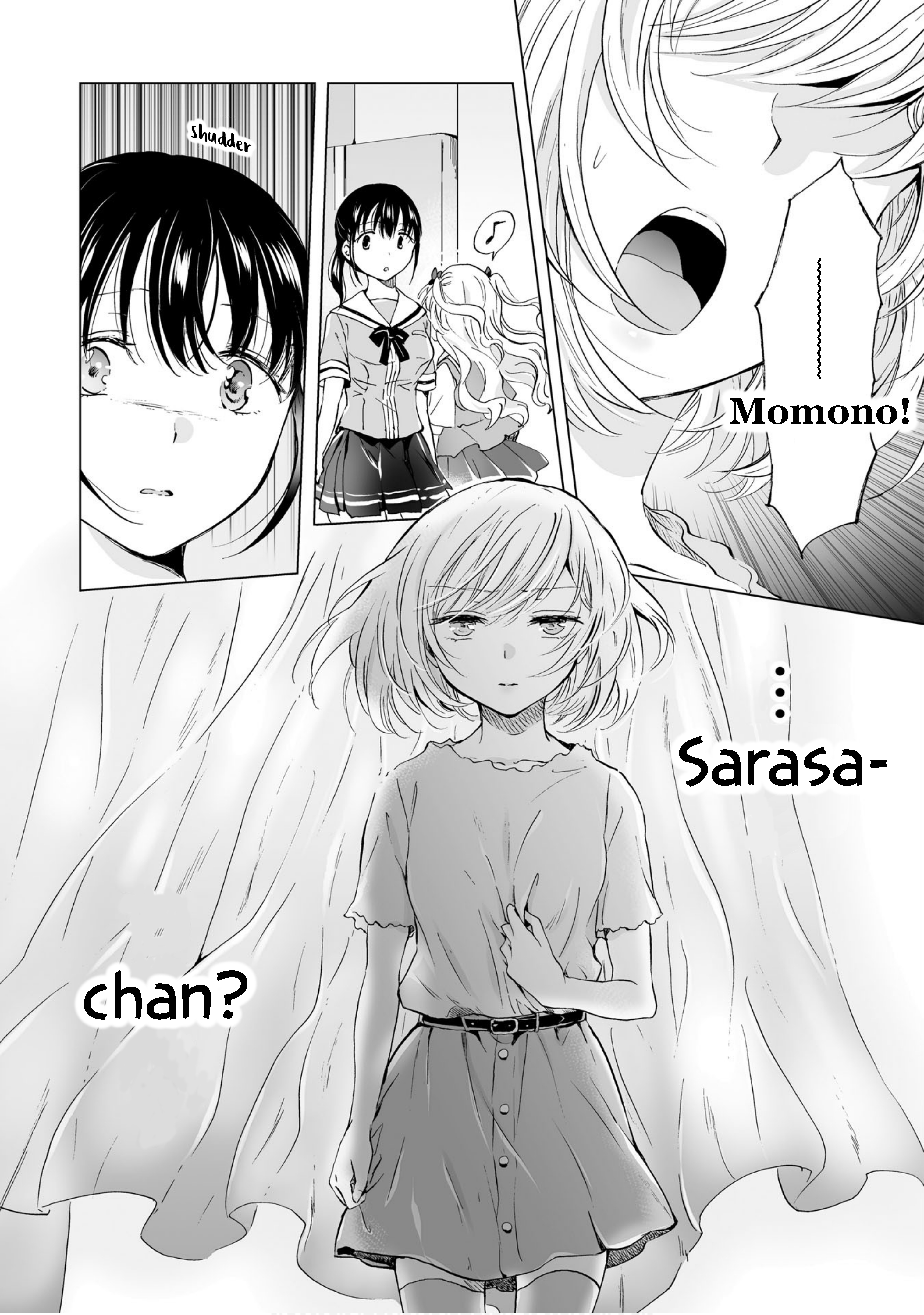 Yuri SM de Futari no Kimochi wa Tsunagarimasu ka? Upon Opening the Secret Door 第16页