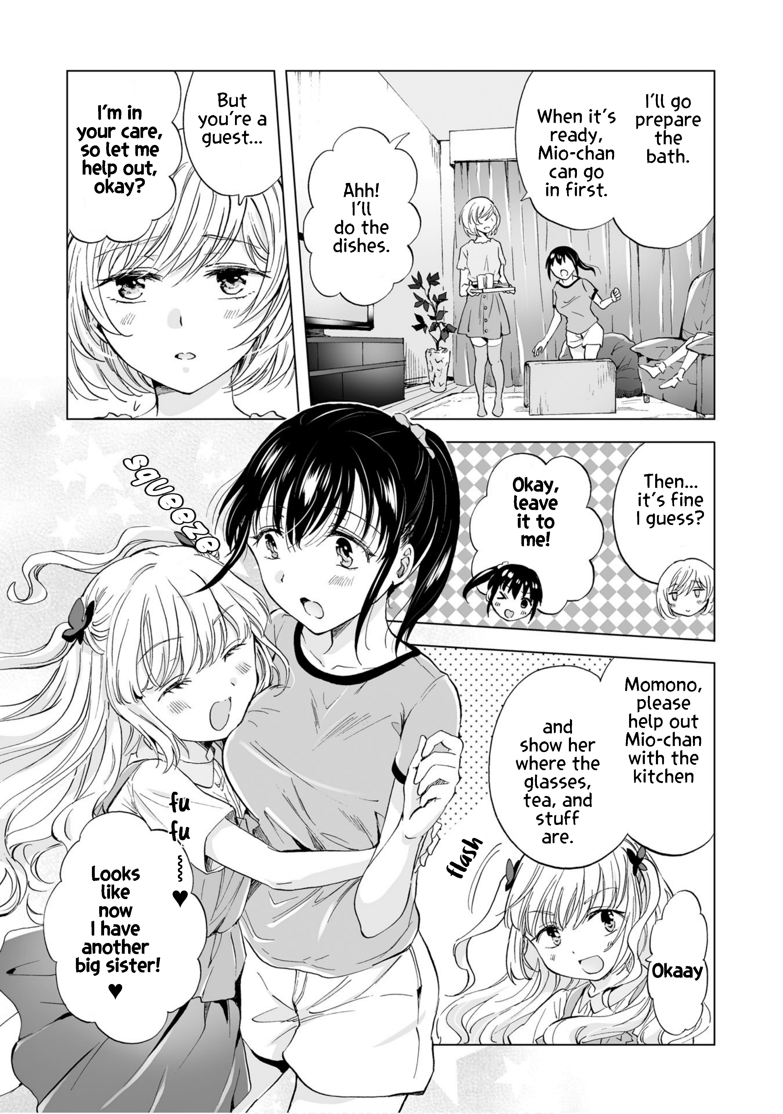 Yuri SM de Futari no Kimochi wa Tsunagarimasu ka? Upon Opening the Secret Door 第21页