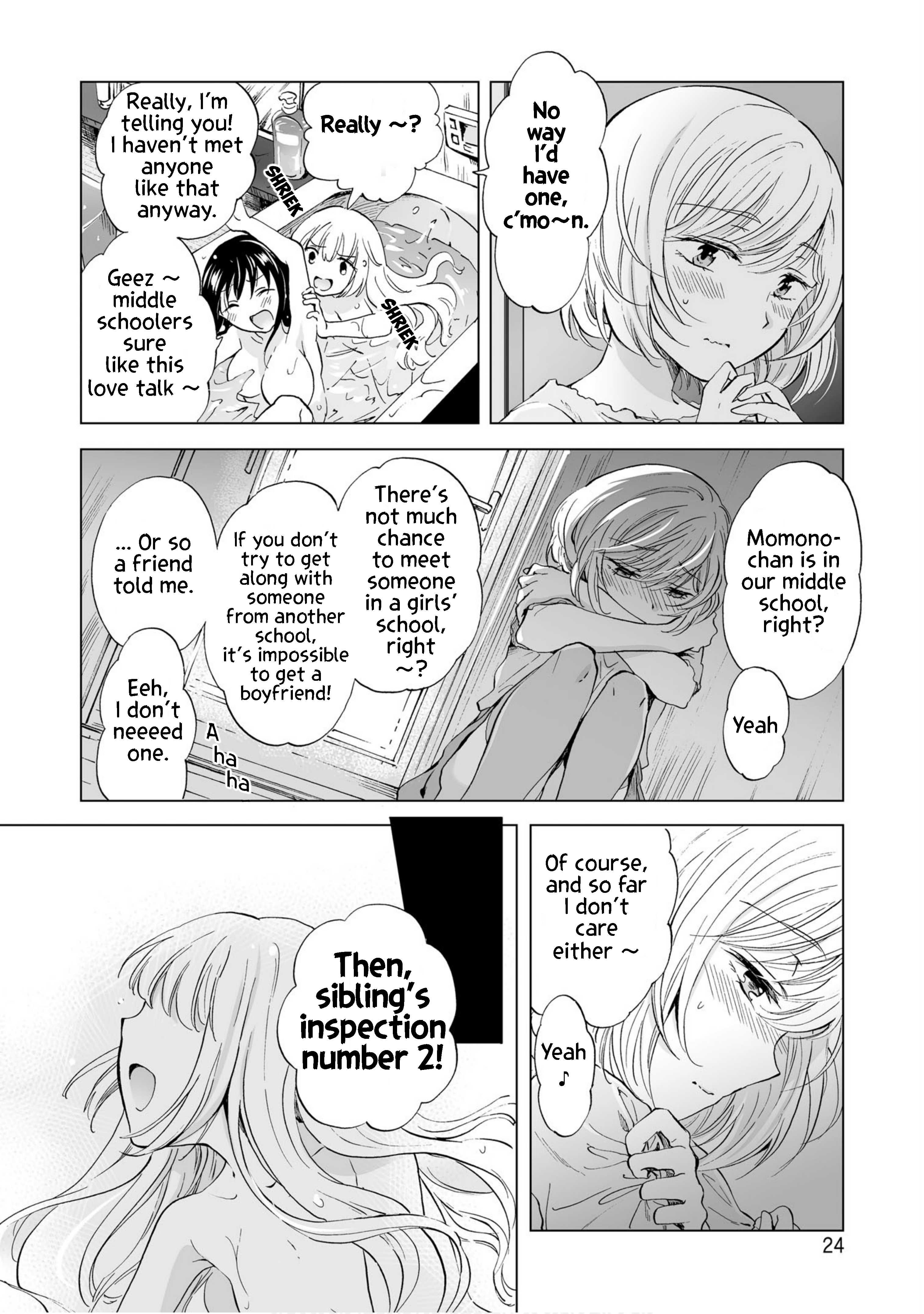 Yuri SM de Futari no Kimochi wa Tsunagarimasu ka? Upon Opening the Secret Door 第24页