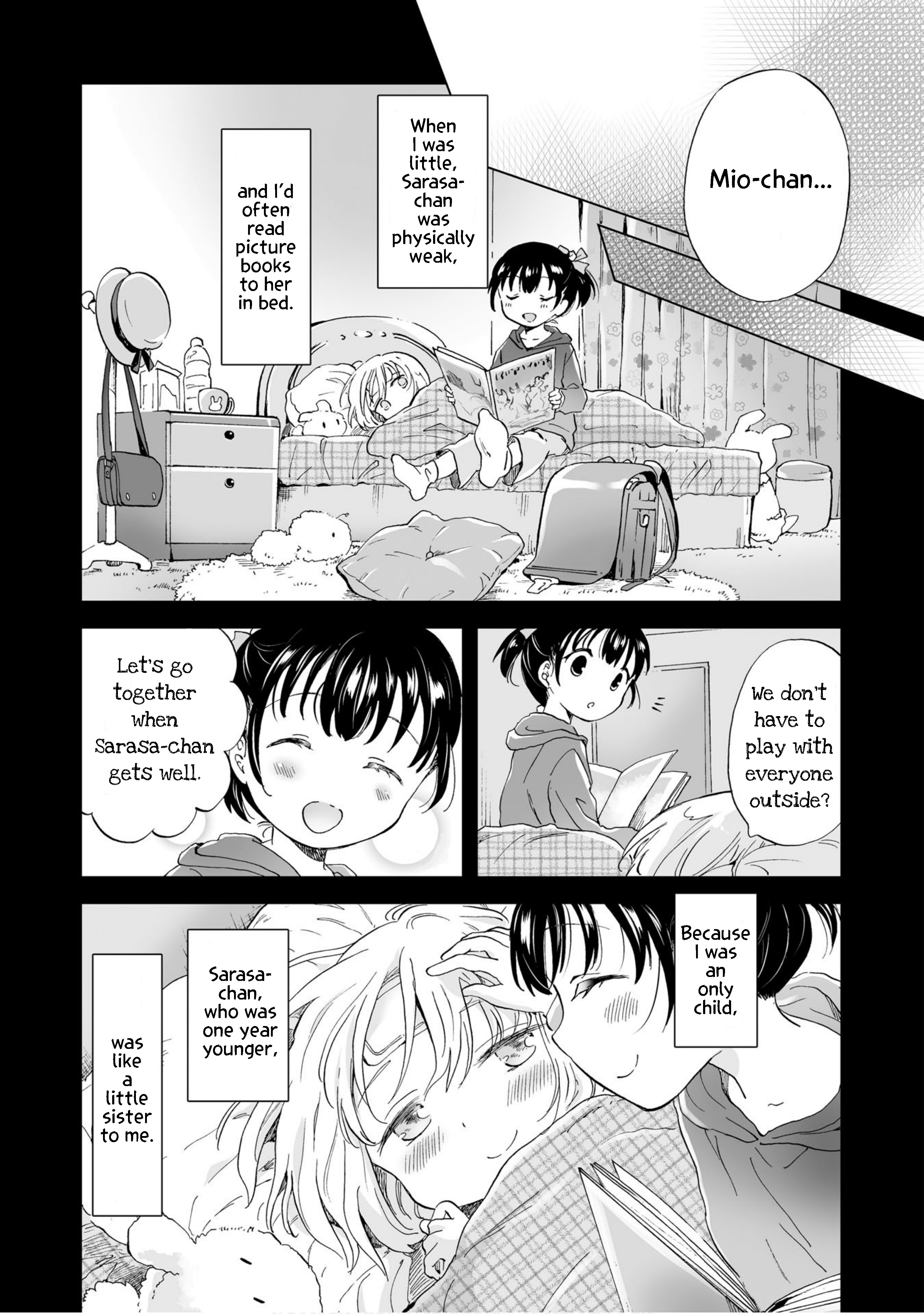 Yuri SM de Futari no Kimochi wa Tsunagarimasu ka? Upon Opening the Secret Door 第8页