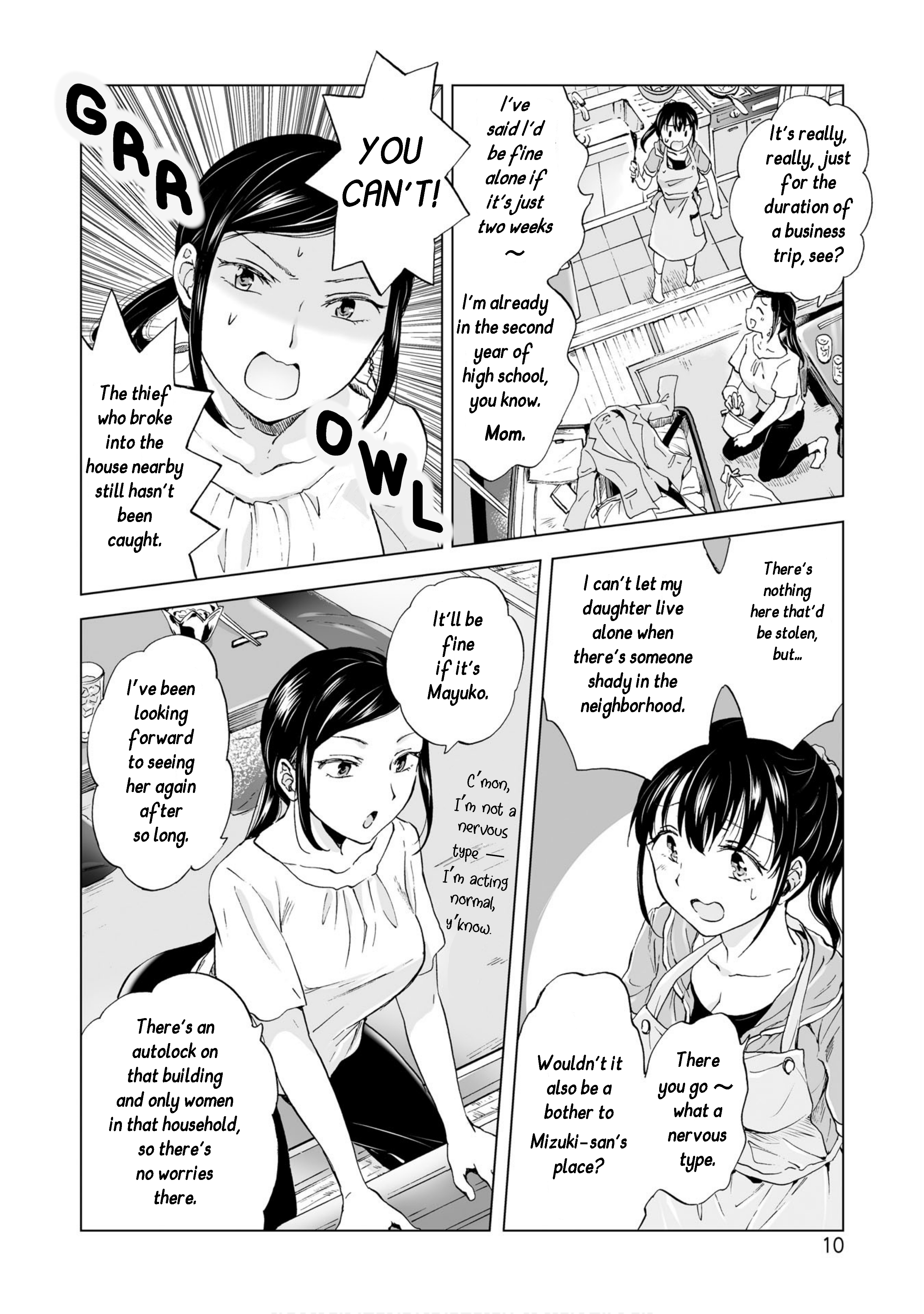 Yuri SM de Futari no Kimochi wa Tsunagarimasu ka? Upon Opening the Secret Door 第10页
