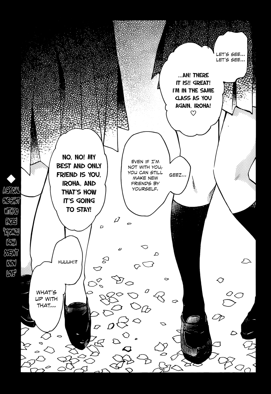 Kiyomizu Iroha Doesn't Know Love 第1页