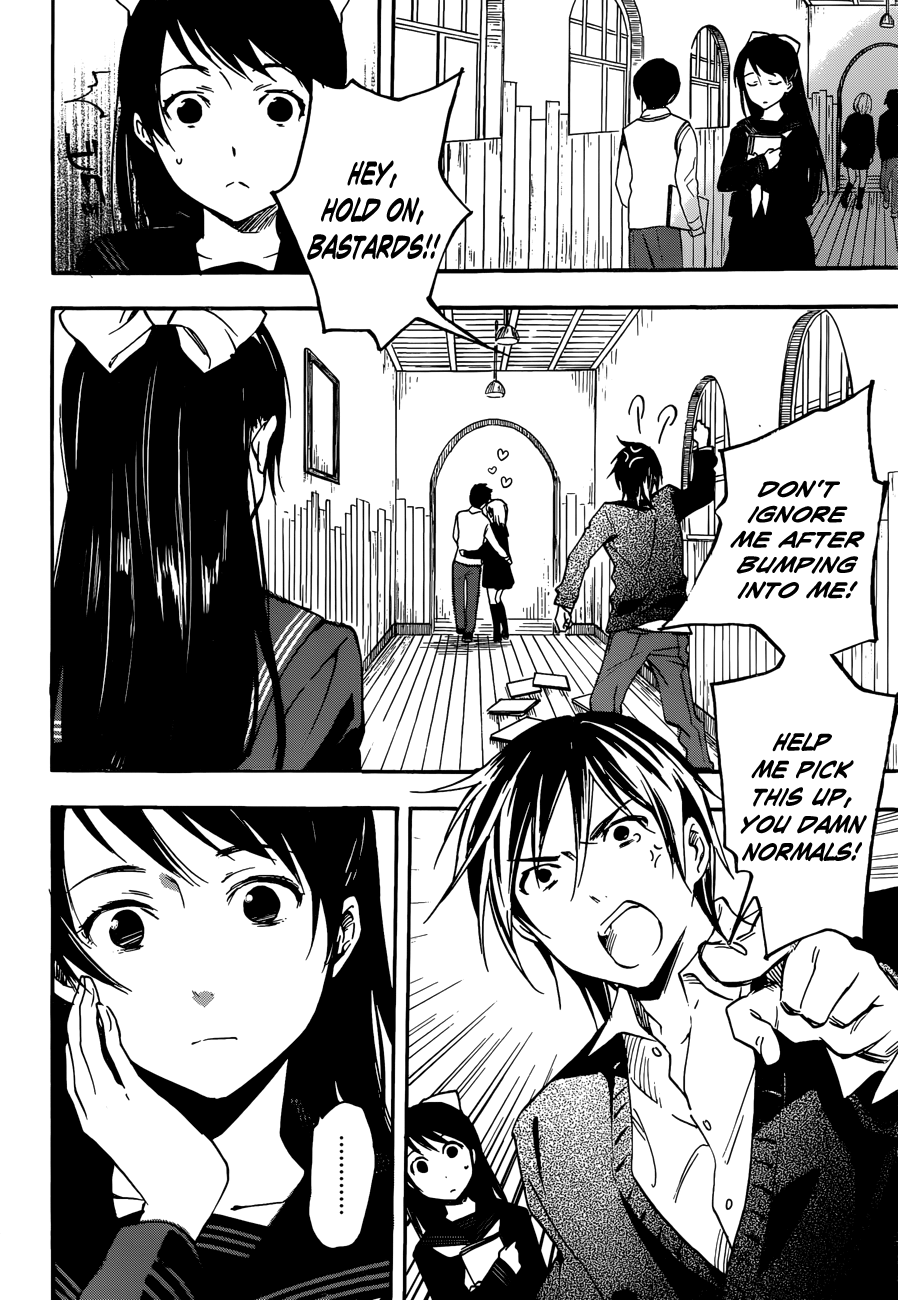 Kiyomizu Iroha Doesn't Know Love 第4页