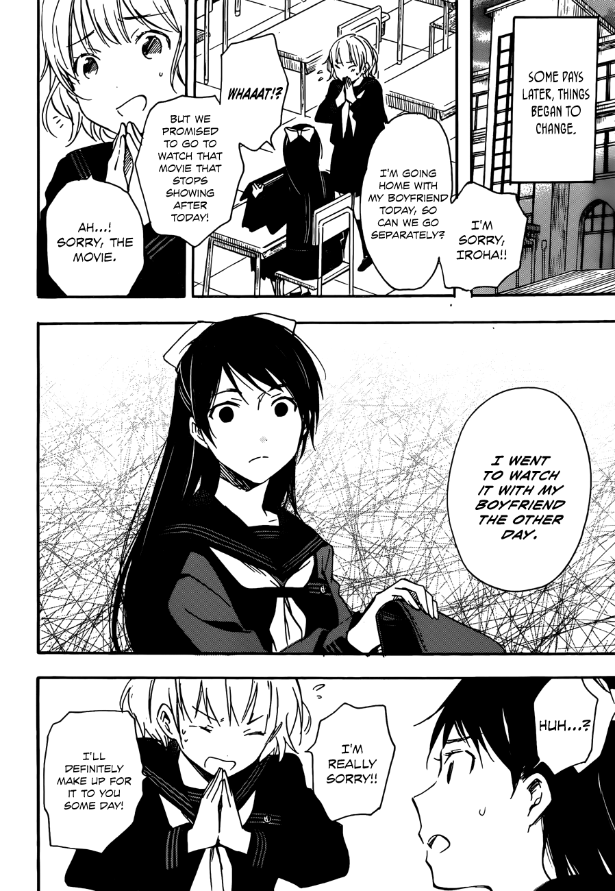 Kiyomizu Iroha Doesn't Know Love 第6页