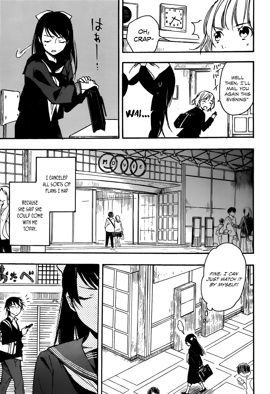 Kiyomizu Iroha Doesn't Know Love 第7页