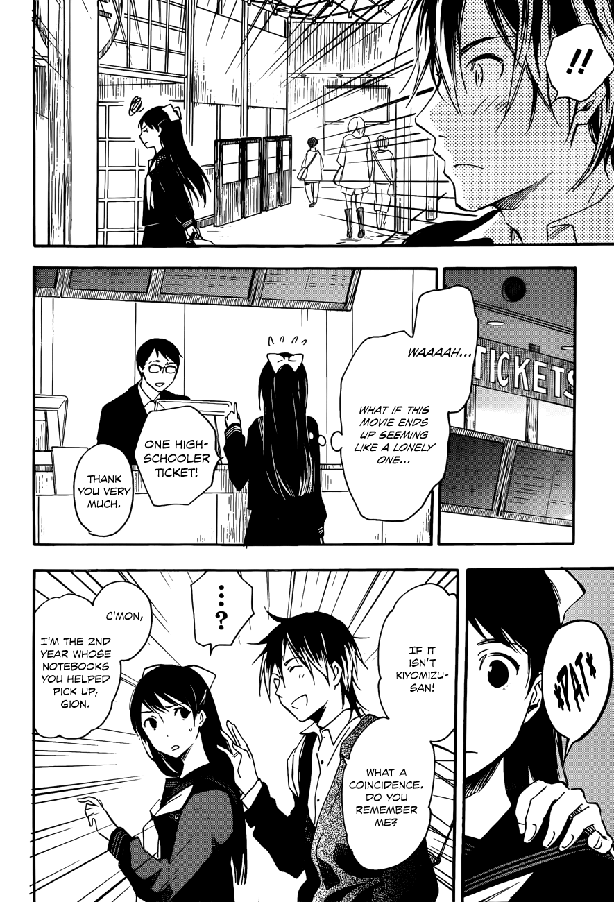 Kiyomizu Iroha Doesn't Know Love 第8页