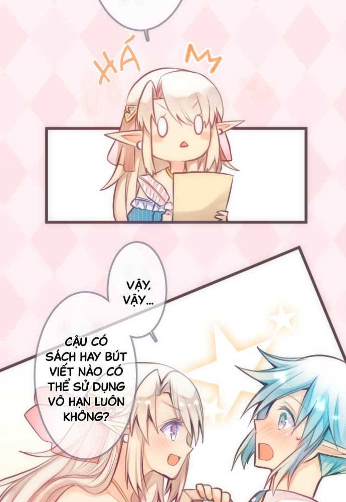 Reincarnated as a Fake Princess Ch. 5 第26页