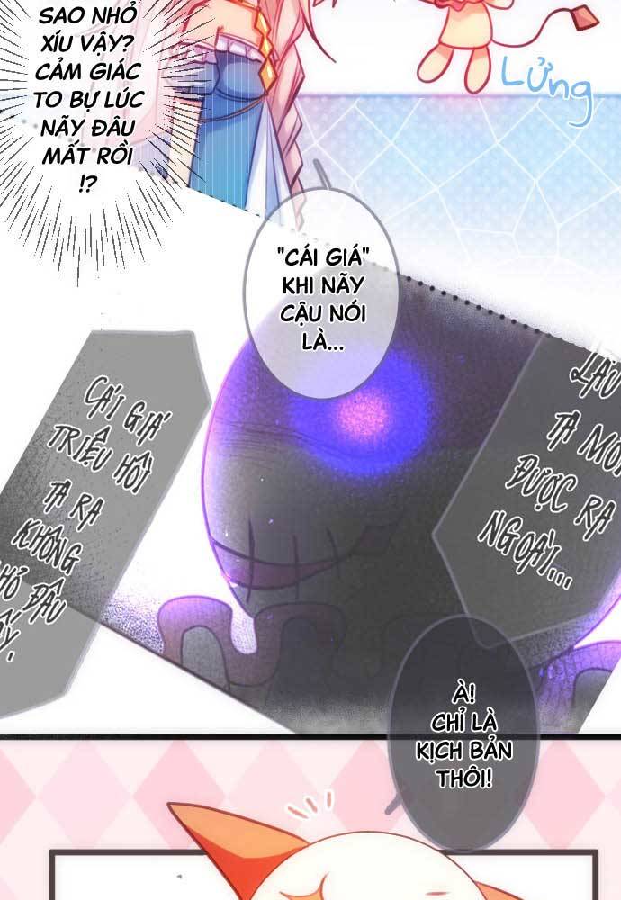 Reincarnated as a Fake Princess Ch. 5 第5页