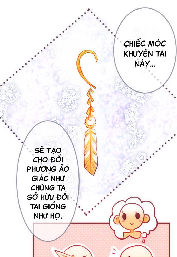 Reincarnated as a Fake Princess Ch. 5 第43页