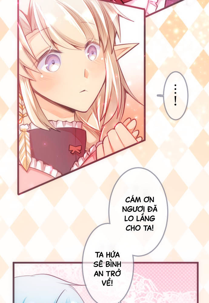 Reincarnated as a Fake Princess Ch. 5 第46页