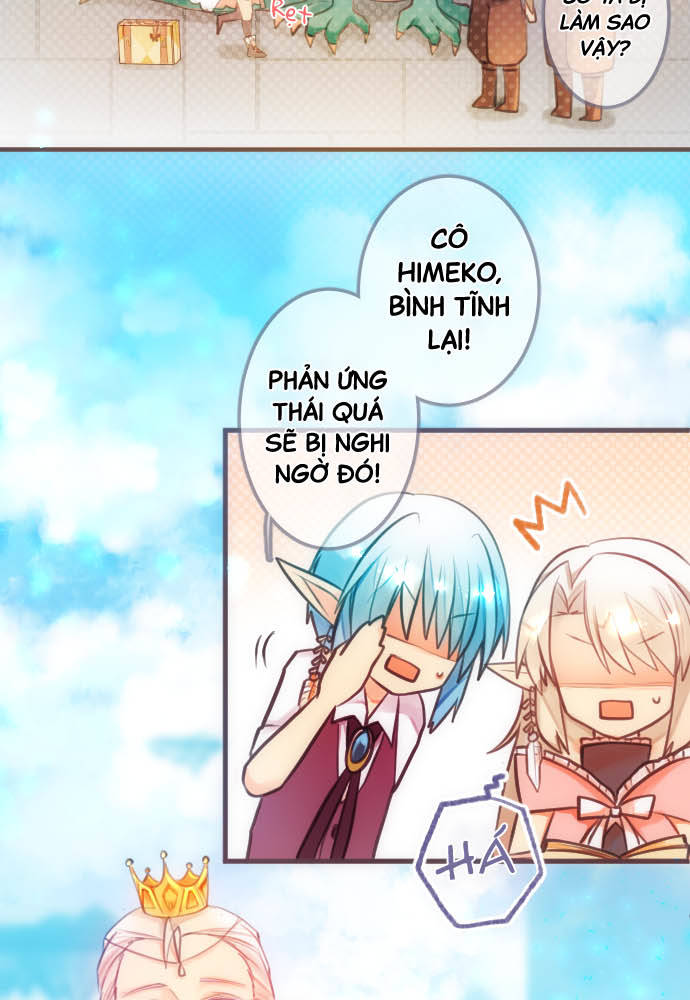 Reincarnated as a Fake Princess Ch. 5 第52页