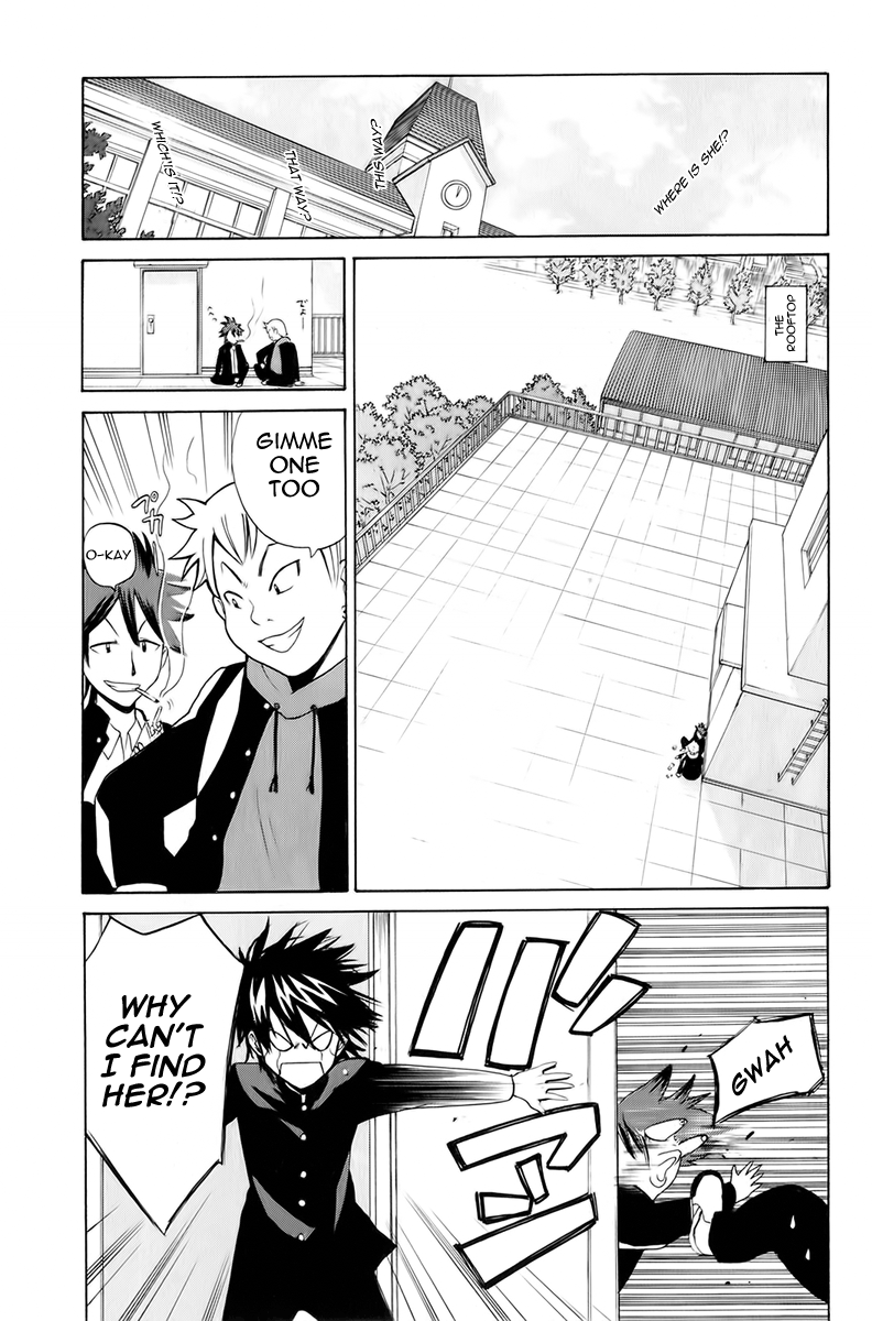 Fox's Wedding This Kind of Trouble Appears 第17页