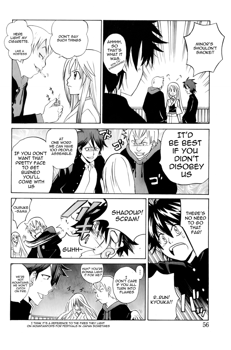 Fox's Wedding This Kind of Trouble Appears 第20页
