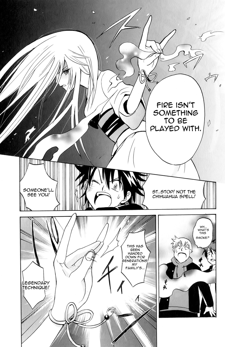 Fox's Wedding This Kind of Trouble Appears 第21页