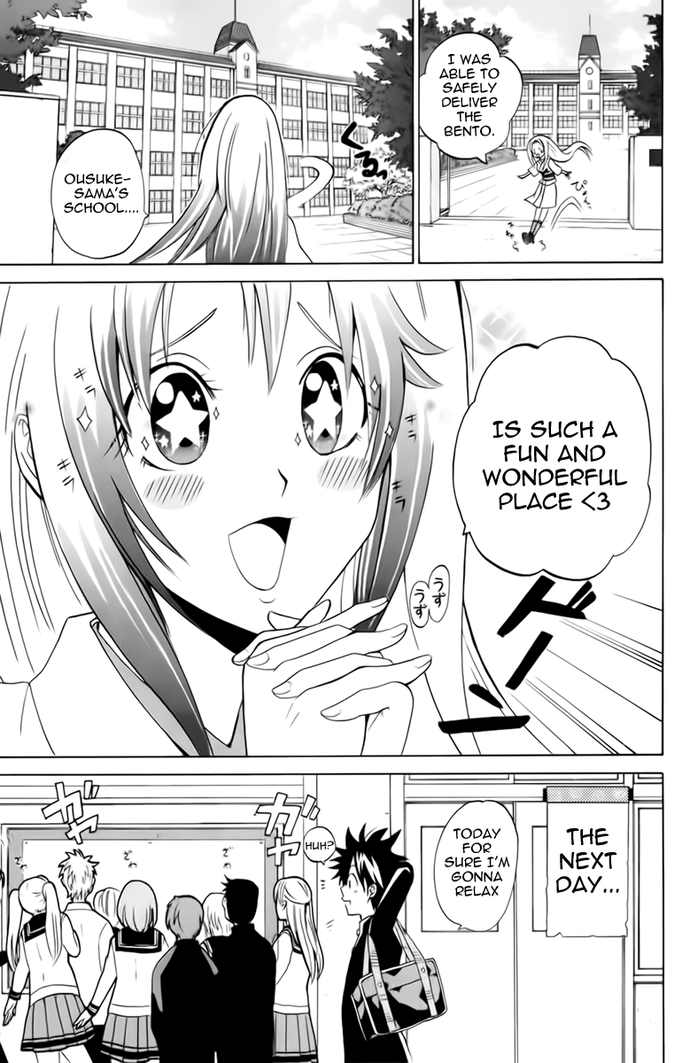 Fox's Wedding This Kind of Trouble Appears 第27页