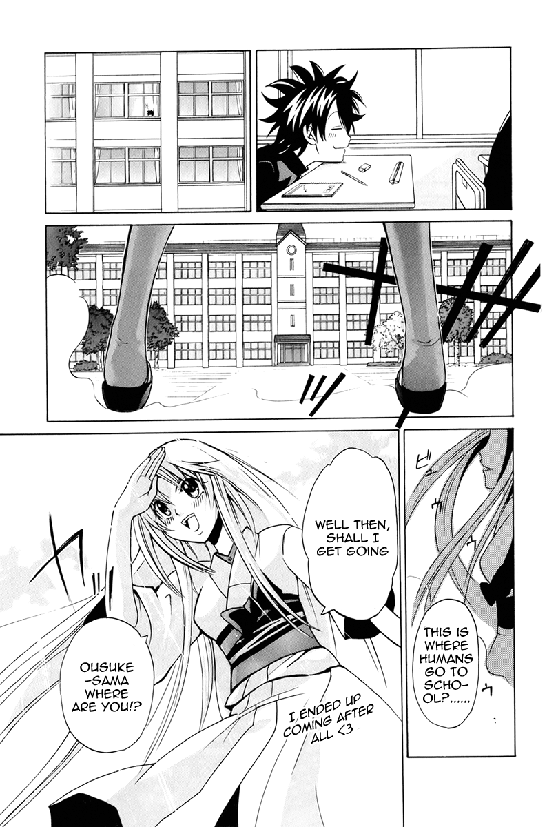 Fox's Wedding This Kind of Trouble Appears 第7页